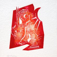 Isa Slivance, Gravure/Linogravure - Fractures