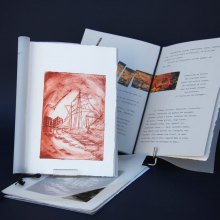 Isa Slivance, Livres d'artistes / Tranquilles Soirées